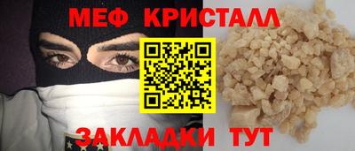 марки lsd Первоуральск