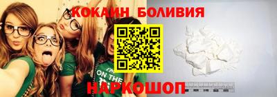 марки lsd Первоуральск