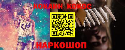 марки lsd Первоуральск