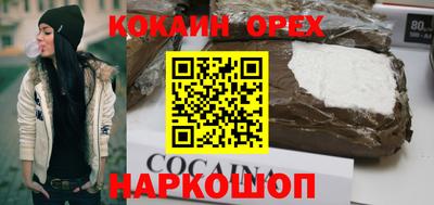 ПСИЛОЦИБИНОВЫЕ ГРИБЫ Нягань