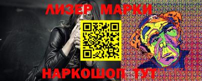 прущая мука Обнинск