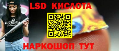прущая мука Партизанск