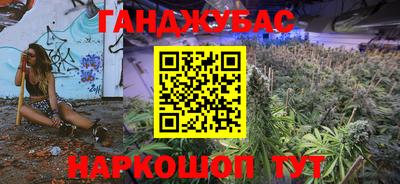 мефедрон мука Обь