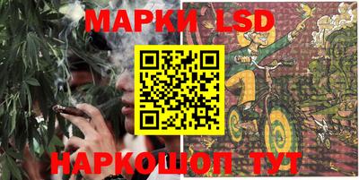 прущая мука Партизанск