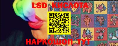 кокс Пенза
