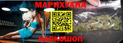 ПСИЛОЦИБИНОВЫЕ ГРИБЫ Нягань