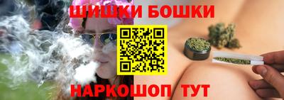 прущая мука Партизанск