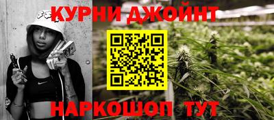 марки lsd Первоуральск