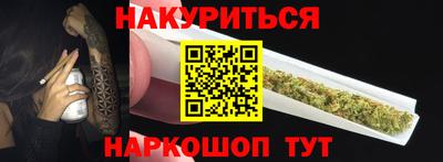 марки lsd Первоуральск