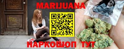 марки lsd Первоуральск