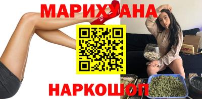 кокс Пенза