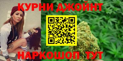 кокс Пенза