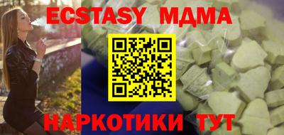 марки lsd Первоуральск
