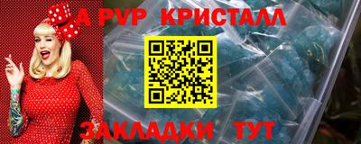 марки lsd Первоуральск