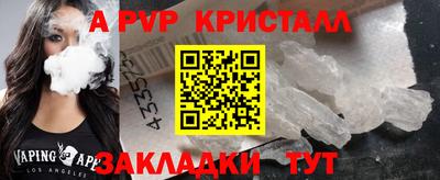 марки lsd Первоуральск