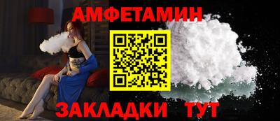 ПСИЛОЦИБИНОВЫЕ ГРИБЫ Нягань
