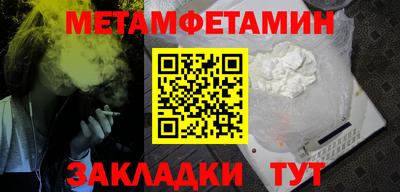 марки lsd Первоуральск