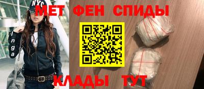 кокс Пенза