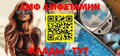 кокс Пенза
