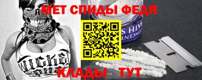 кокс Пенза