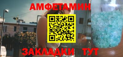 марки lsd Первоуральск