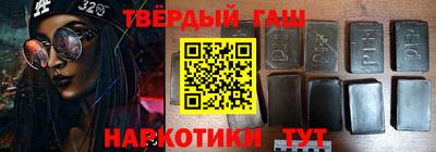 марки lsd Первоуральск