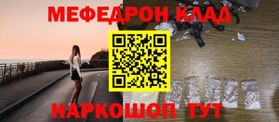 марки lsd Первоуральск